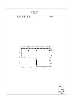 中交西南研发中心2期257.09平户型
