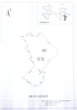 K区8#014