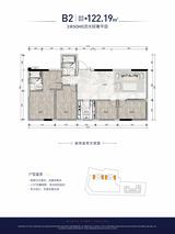 茂业时代广场1期  122.19平米