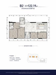 茂业时代广场1期122.19平户型