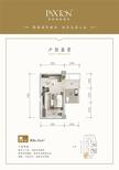 水岸 天成1期58.00平户型
