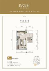 水岸 天成1期  58.00平米