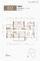 凯德世纪名邸东庭1期 4室2厅2卫 127.00平米