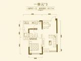 芙蓉花园城3期锦芙蓉 1室2厅1卫 60.77平米