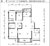 首开云著名邸1期 4室2厅3卫 175.87平米