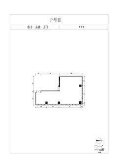 中交西南研发中心2期250.07平户型