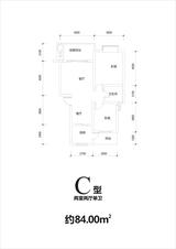 广泽长河郡2期柏林小镇 2室2厅1卫 84.00平米