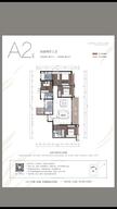 蓝光江安城5期4室2厅3卫155.00平户型