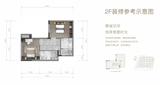 青城·未来院子1期 3室4厅4卫 146.00平米