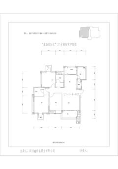 星岛国际3期3室2厅2卫119.89平户型
