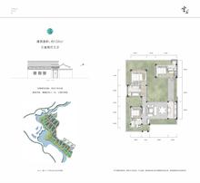 云上旅游度假区1期134.00平户型