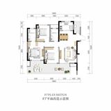 梦享春山可望二期·山舍别院/花落十二院 3室1厅2卫 99.00平米