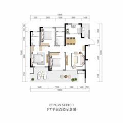 梦享春山可望二期·山舍别院/花落十二院3室1厅2卫99.00平户型