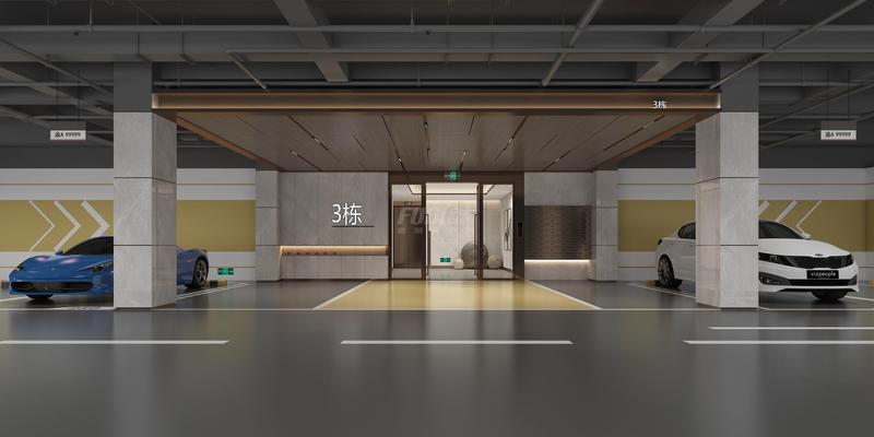 车位大堂