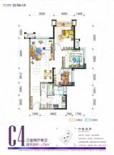 华润凯旋天地 3室2厅1卫 79.00平米
