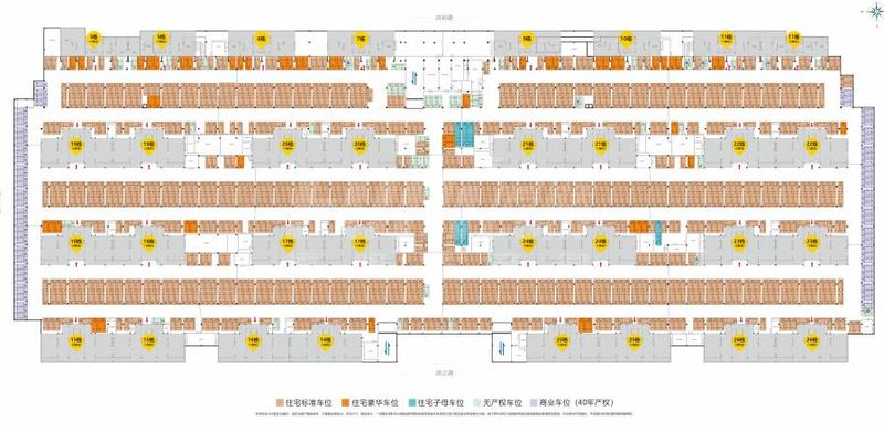 地下室车位
