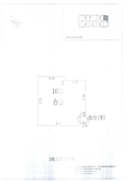 L区2#035.jpg