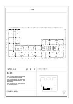 碧桂园·海德公园2期（碧桂园宸辉中心）1.00平户型