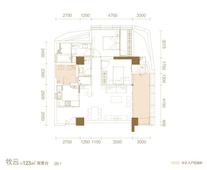 2B-1