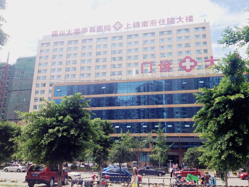 周边
