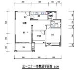 阳光欣城 2室1厅1卫 82.14平米