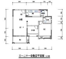 阳光欣城2室1厅1卫82.14平户型