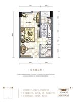 阔景小户A6
