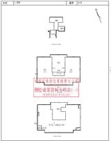 成都轮滑运动中心1期  6362.35平米