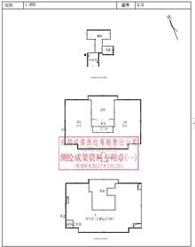 成都轮滑运动中心1期6362.35平户型