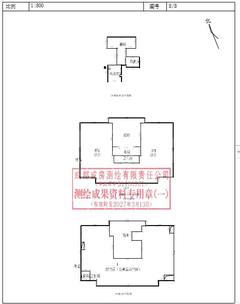 成都轮滑运动中心1期6362.35平户型