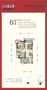 B3~