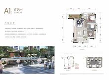 鹭岛金沙壹品花园1期3室2厅2卫118.00平户型