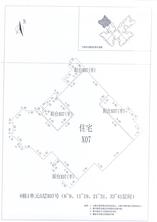 C区6#021