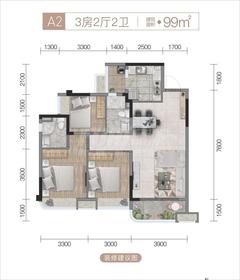 金山云庭1期3室2厅2卫99.00平户型