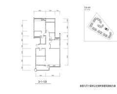 上品金沙1期3室2厅2卫140.93平户型