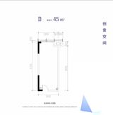 光与城1期  45.00平米