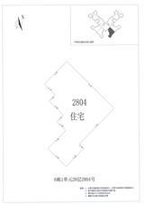 中德英伦城邦（K区） 2室2厅1卫 88.00平米