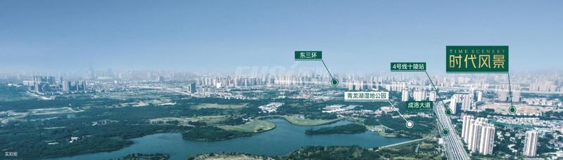 配套图2