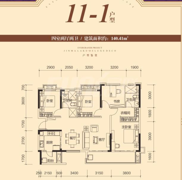 11#-1