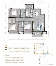 嘉祥瑞庭熙岸1期3室2厅2卫118.23平户型