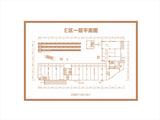 金都汇  1399.38平米
