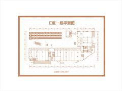 金都汇1399.38平户型