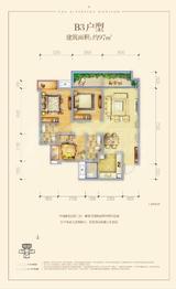 保利锦江里 3室2厅2卫 97.00平米