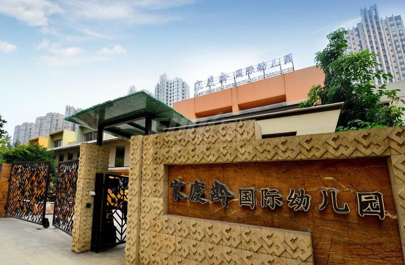 周边配套