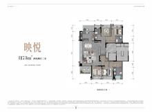 鹭湾锦上映小区1期4室2厅3卫173.00平户型