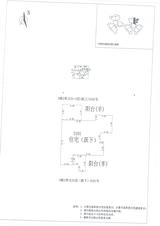 中德英伦城邦（K区） 2室2厅 113.40平米