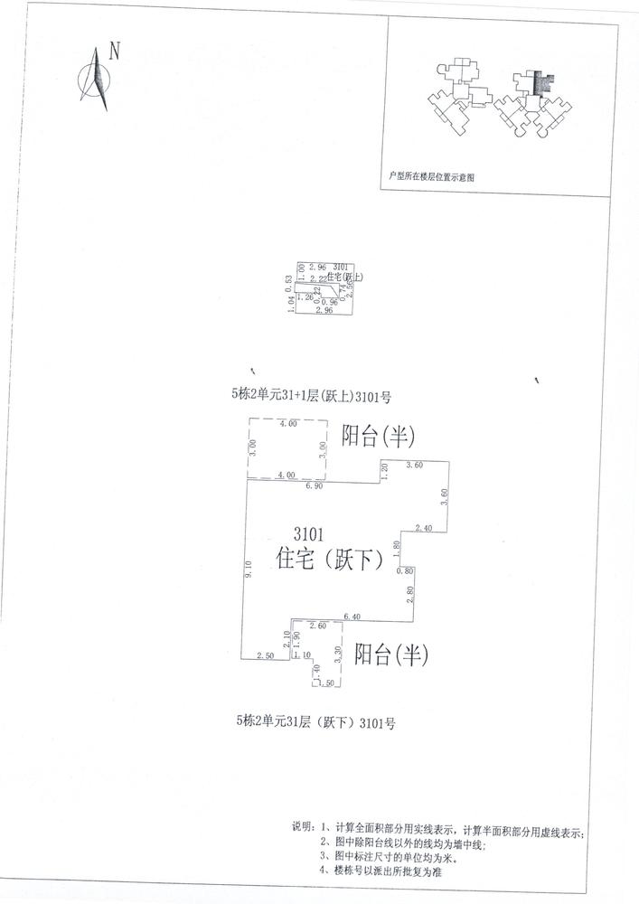 K区5#061.jpg