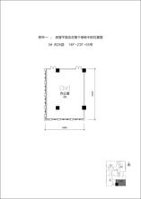 3单元18-23F-05号