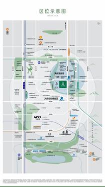 翠屿小区1期区位图