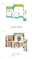 凤凰1号3室2厅2卫118.34平户型